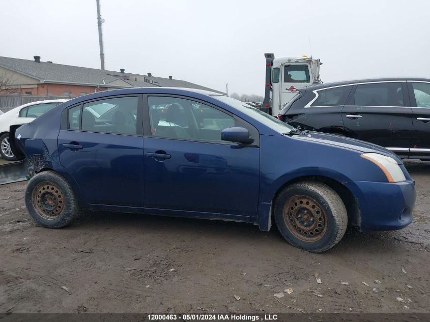 2012 Nissan Sentra 2.0/2.0S/Sr/2.0Sl VIN: 3N1AB6AP6CL746928 Lot: 12000463