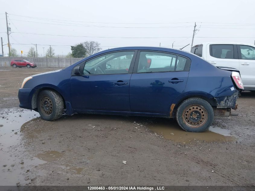 2012 Nissan Sentra 2.0/2.0S/Sr/2.0Sl VIN: 3N1AB6AP6CL746928 Lot: 12000463