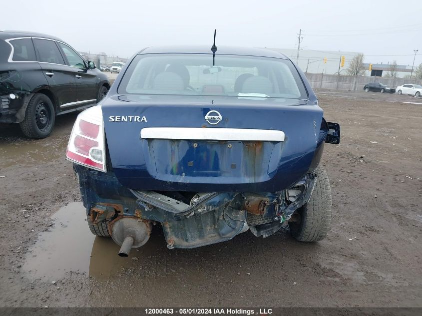 2012 Nissan Sentra 2.0/2.0S/Sr/2.0Sl VIN: 3N1AB6AP6CL746928 Lot: 12000463