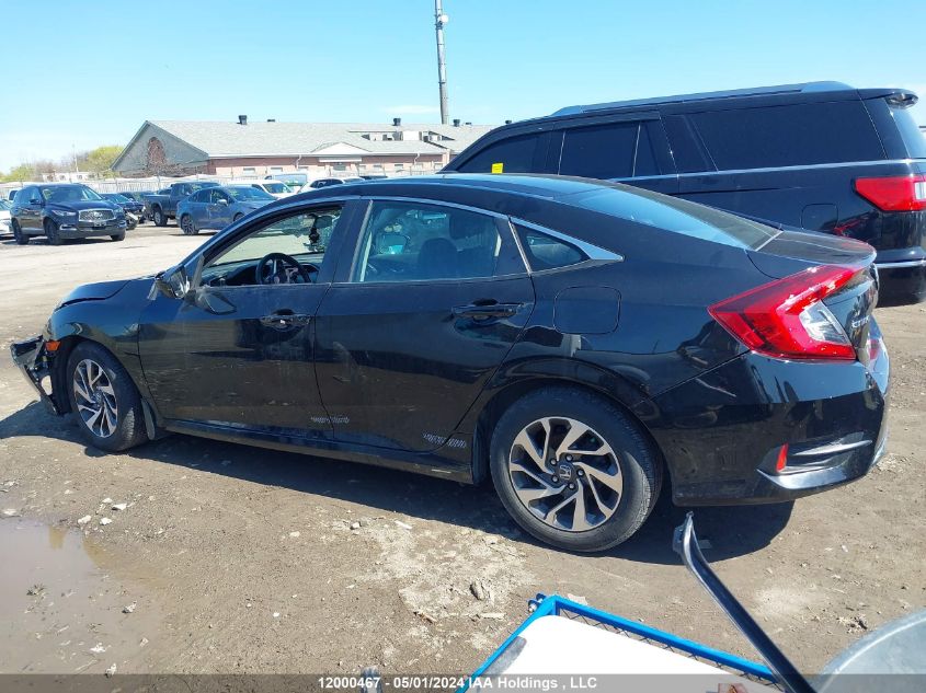 2020 Honda Civic Sedan VIN: 2HGFC2F78LH015039 Lot: 12000467
