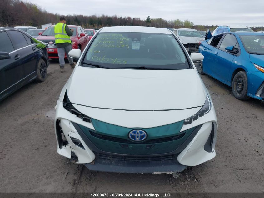 2017 Toyota Prius Prime Technology VIN: JTDKARFP2H3026575 Lot: 12000470