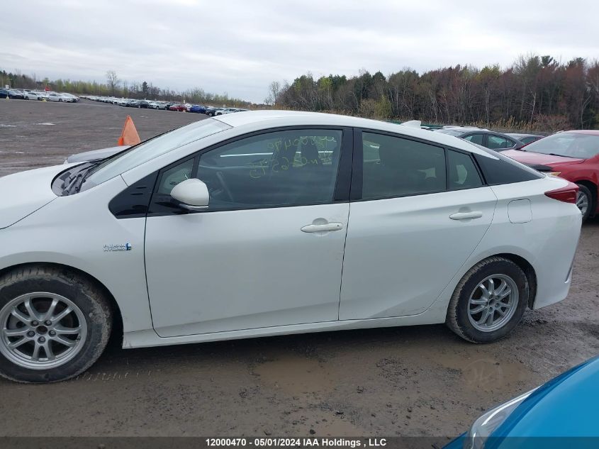 2017 Toyota Prius Prime Technology VIN: JTDKARFP2H3026575 Lot: 12000470