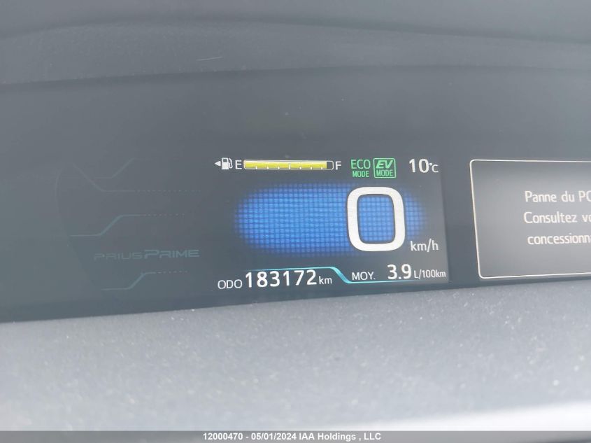 2017 Toyota Prius Prime Technology VIN: JTDKARFP2H3026575 Lot: 12000470