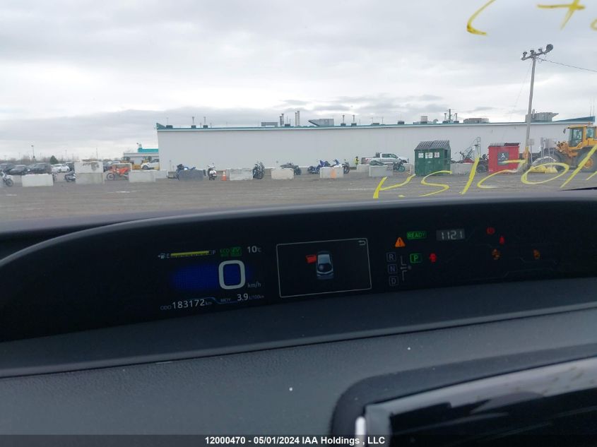 2017 Toyota Prius Prime Technology VIN: JTDKARFP2H3026575 Lot: 12000470