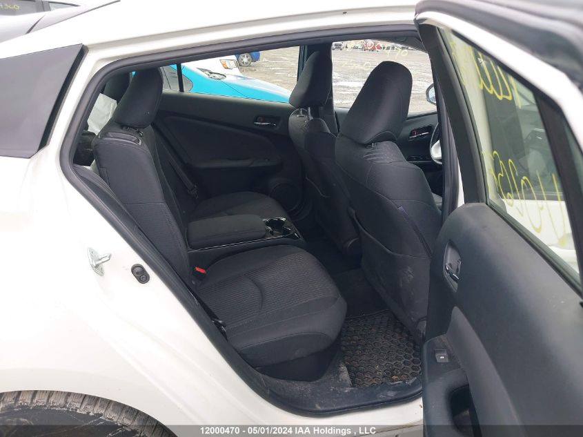 2017 Toyota Prius Prime Technology VIN: JTDKARFP2H3026575 Lot: 12000470