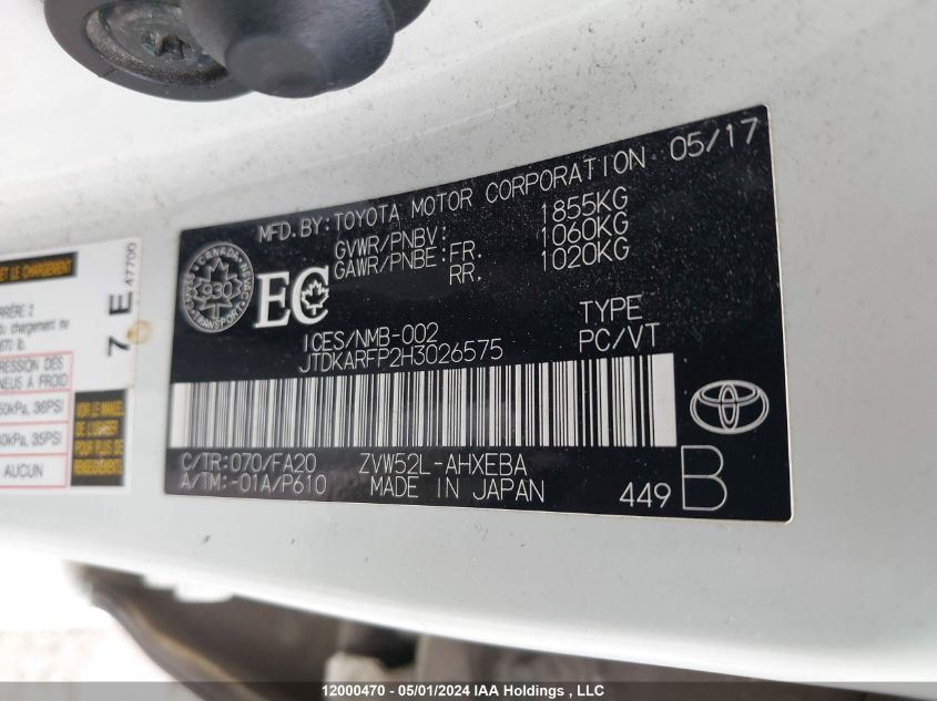 2017 Toyota Prius Prime Technology VIN: JTDKARFP2H3026575 Lot: 12000470