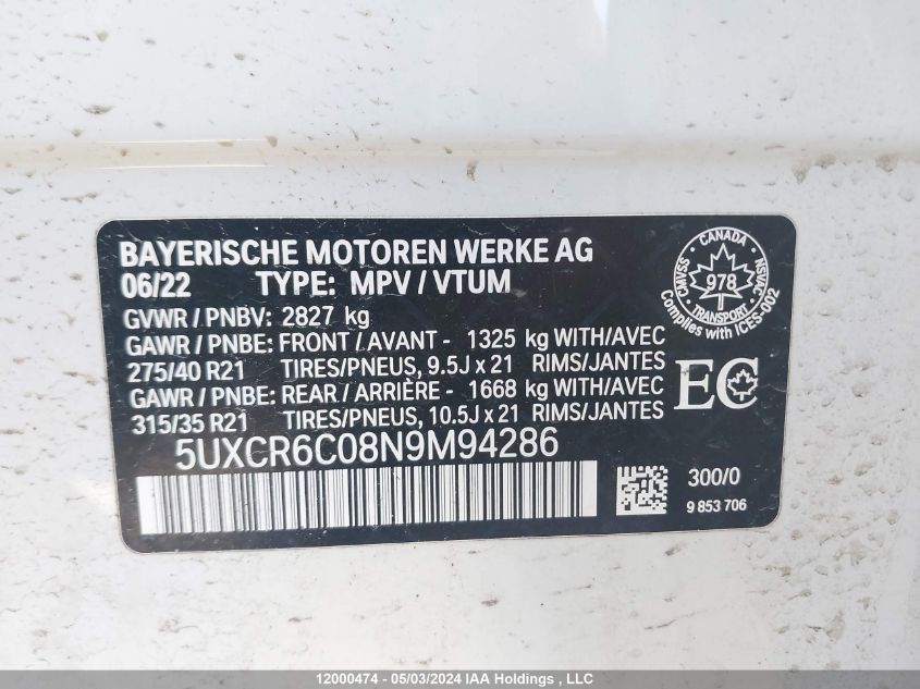 2022 BMW X5 VIN: 5UXCR6C08N9M94286 Lot: 12000474