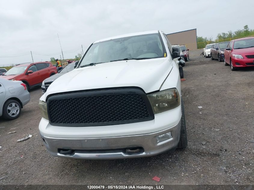 2011 Dodge Ram 1500 VIN: 1D7RV1CT1BS652692 Lot: 12000479