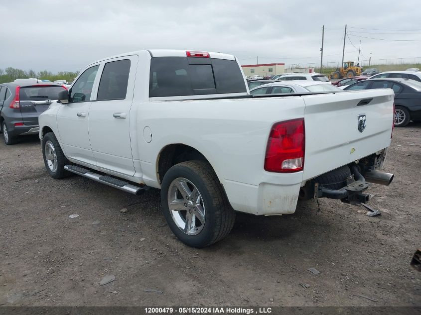 2011 Dodge Ram 1500 VIN: 1D7RV1CT1BS652692 Lot: 12000479