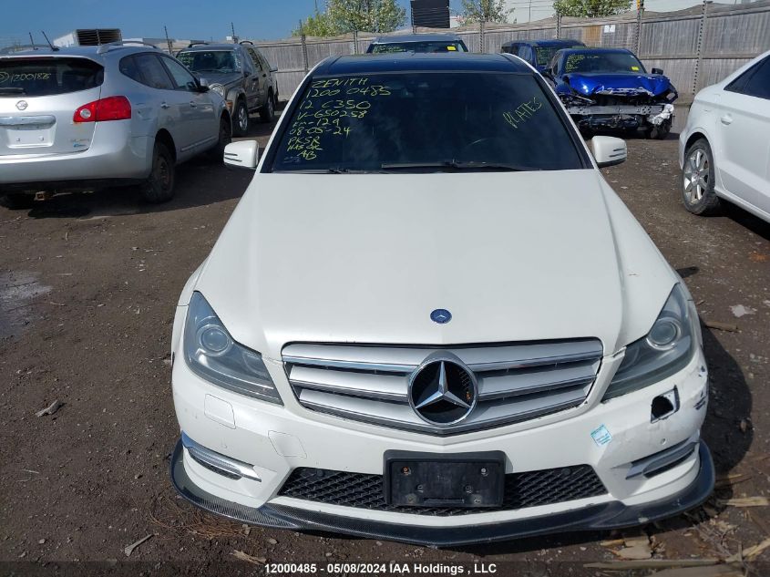 2012 Mercedes-Benz C-Class VIN: WDDGF8JBXCA650258 Lot: 12000485