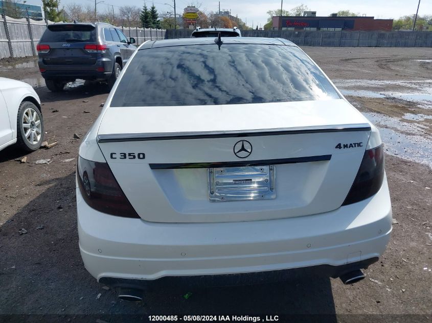 2012 Mercedes-Benz C-Class VIN: WDDGF8JBXCA650258 Lot: 12000485