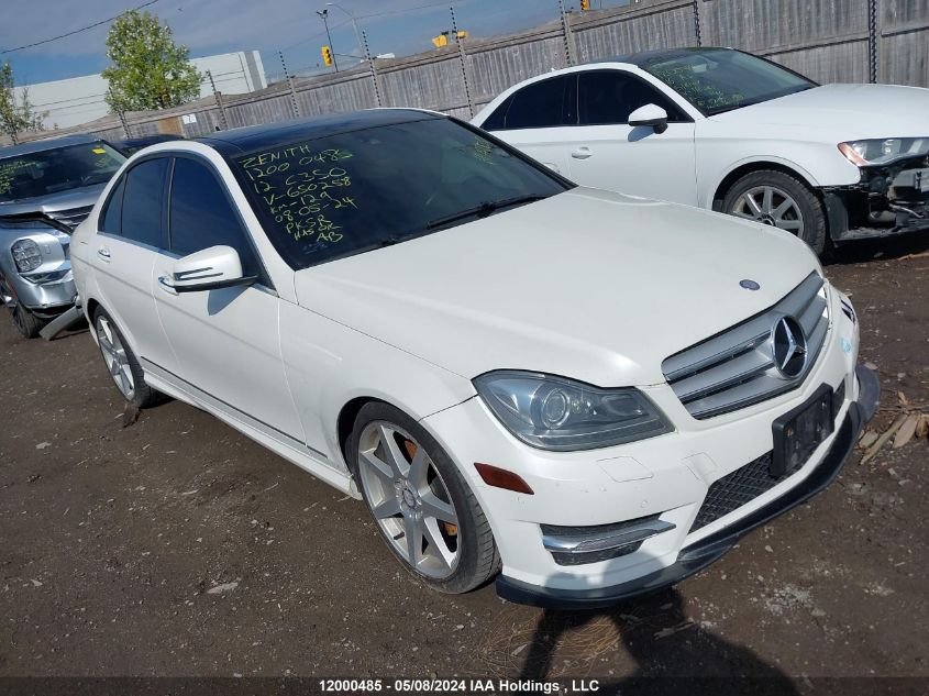 2012 Mercedes-Benz C-Class VIN: WDDGF8JBXCA650258 Lot: 12000485