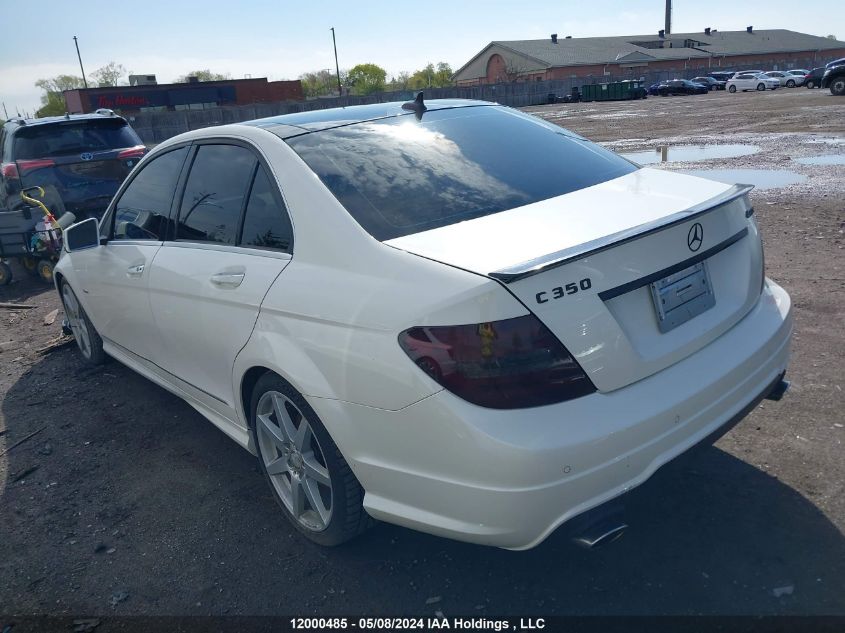 2012 Mercedes-Benz C-Class VIN: WDDGF8JBXCA650258 Lot: 12000485