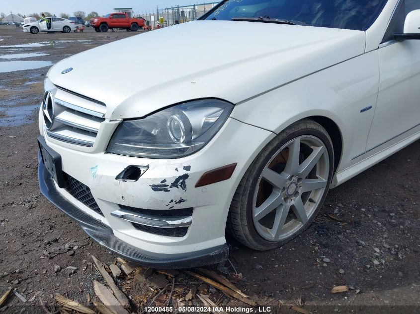 2012 Mercedes-Benz C-Class VIN: WDDGF8JBXCA650258 Lot: 12000485