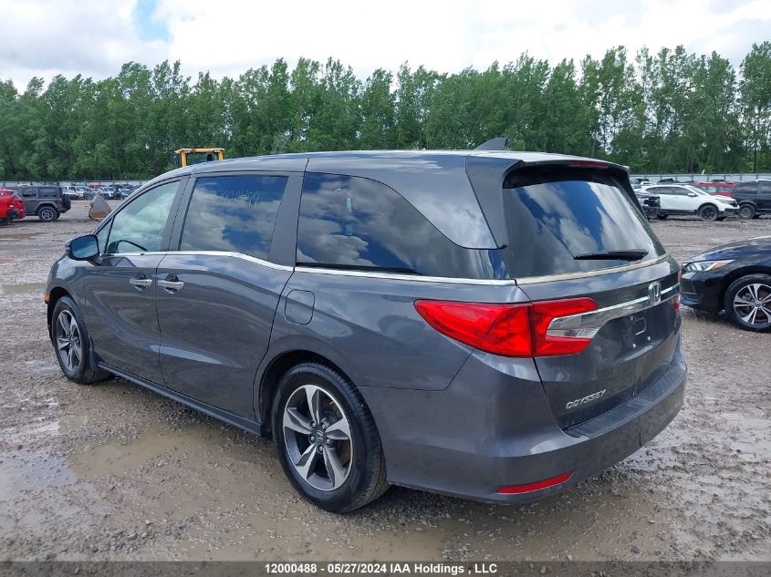 2018 Honda Odyssey VIN: 5FNRL6H47JB507473 Lot: 12000488