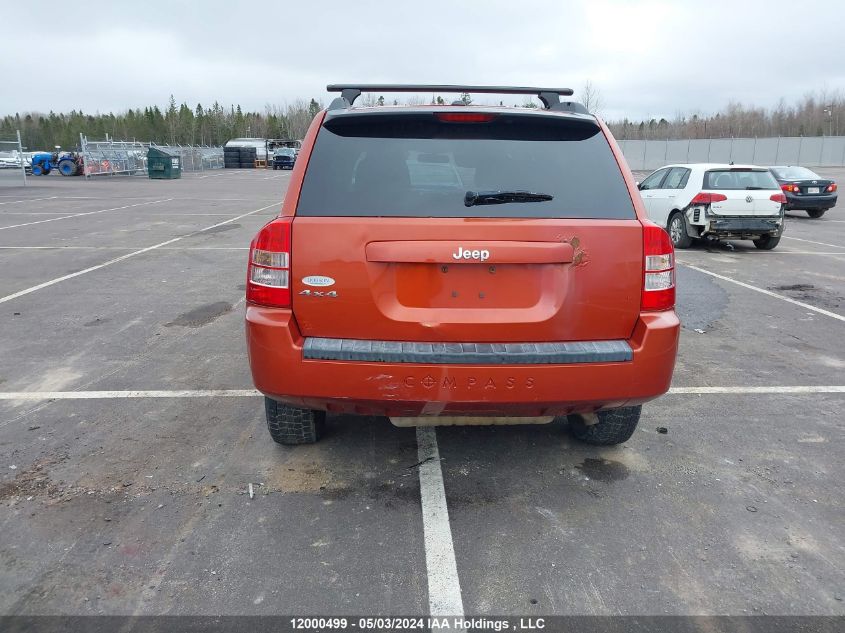 2010 Jeep Compass Sport/North VIN: 1J4NF4FB9AD631578 Lot: 12000499