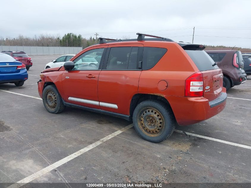 2010 Jeep Compass Sport/North VIN: 1J4NF4FB9AD631578 Lot: 12000499