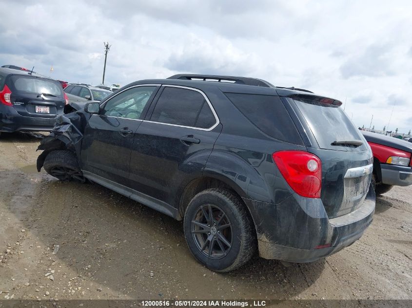 2014 Chevrolet Equinox VIN: 2GNALBEK1E6317132 Lot: 12000516