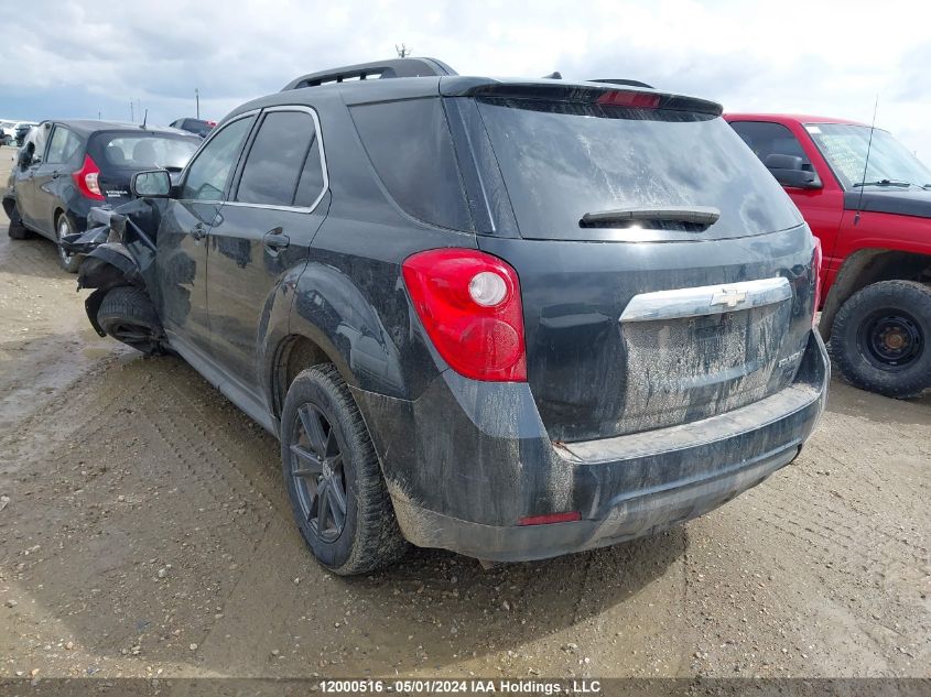 2014 Chevrolet Equinox VIN: 2GNALBEK1E6317132 Lot: 12000516