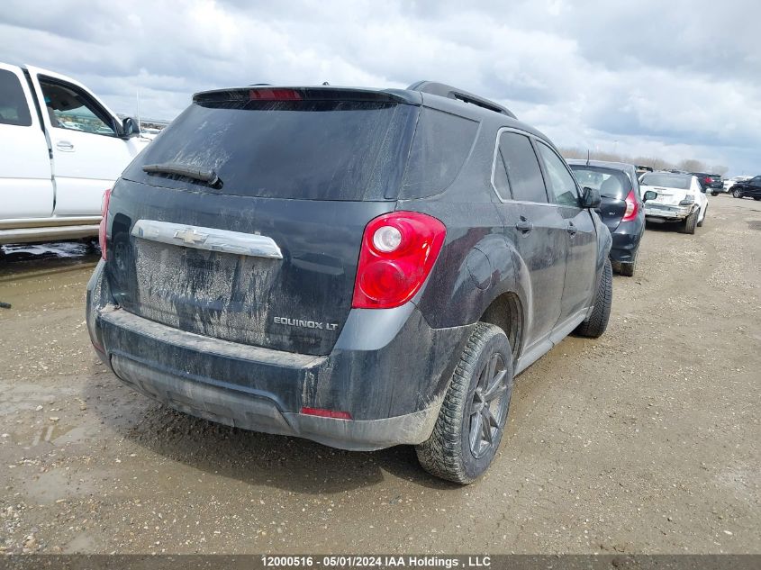 2014 Chevrolet Equinox VIN: 2GNALBEK1E6317132 Lot: 12000516