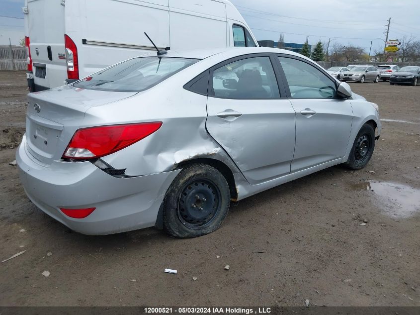 2015 Hyundai Accent Gls VIN: KMHCT4AE6FU827729 Lot: 12000521