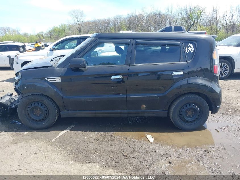 2010 Kia Soul VIN: KNDJT2A28A7157825 Lot: 12000522