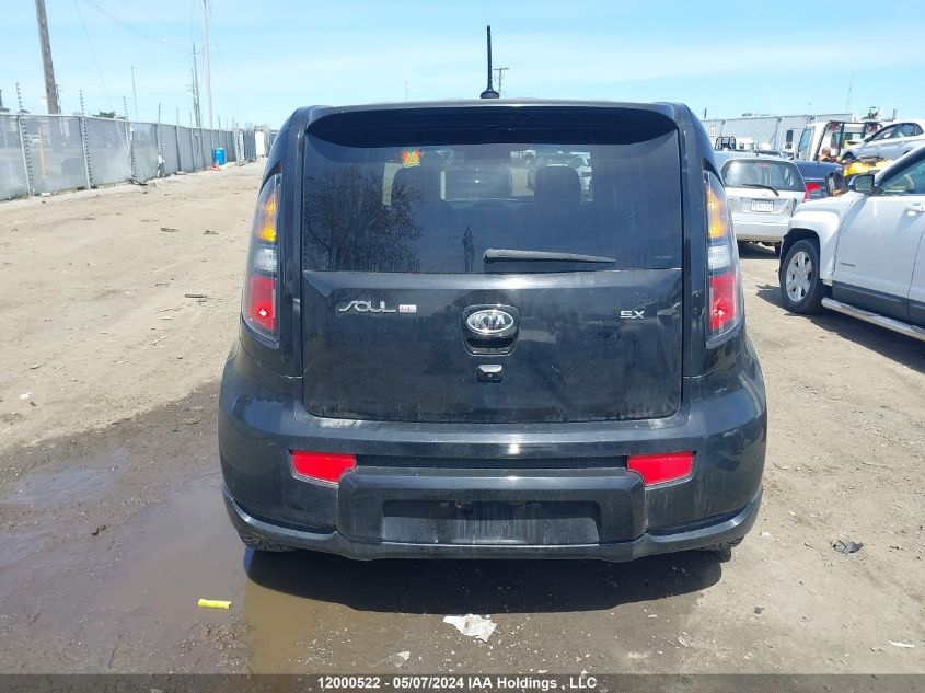 2010 Kia Soul VIN: KNDJT2A28A7157825 Lot: 12000522