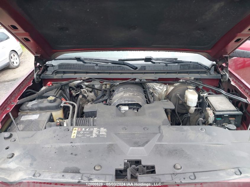 2017 Chevrolet Silverado K1500 Lt VIN: 1GCVKREC9HZ104324 Lot: 12000528