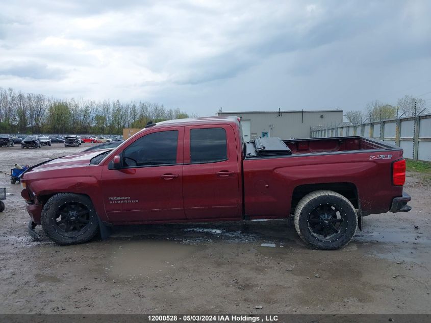 2017 Chevrolet Silverado K1500 Lt VIN: 1GCVKREC9HZ104324 Lot: 12000528
