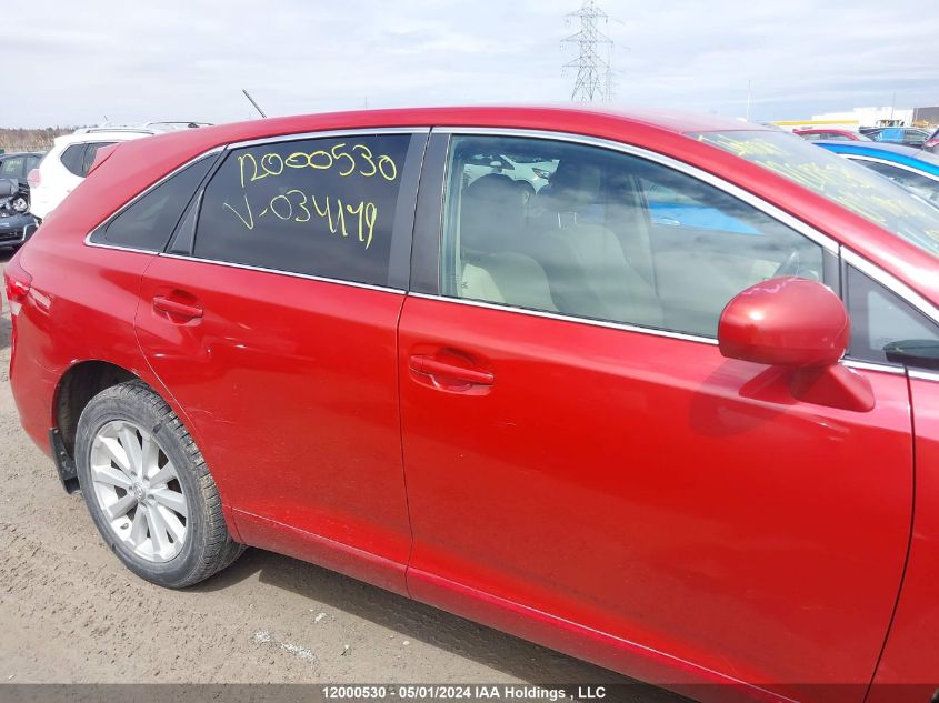 2010 Toyota Venza VIN: 4T3ZA3BB0AU034179 Lot: 12000530