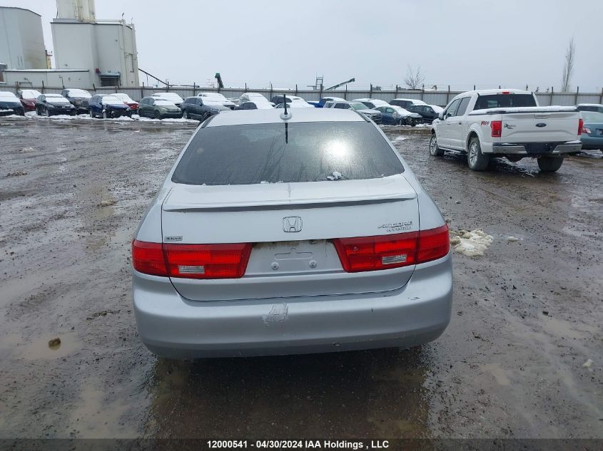 2005 Honda Accord Hybrid VIN: JHMCN36435C800595 Lot: 12000541