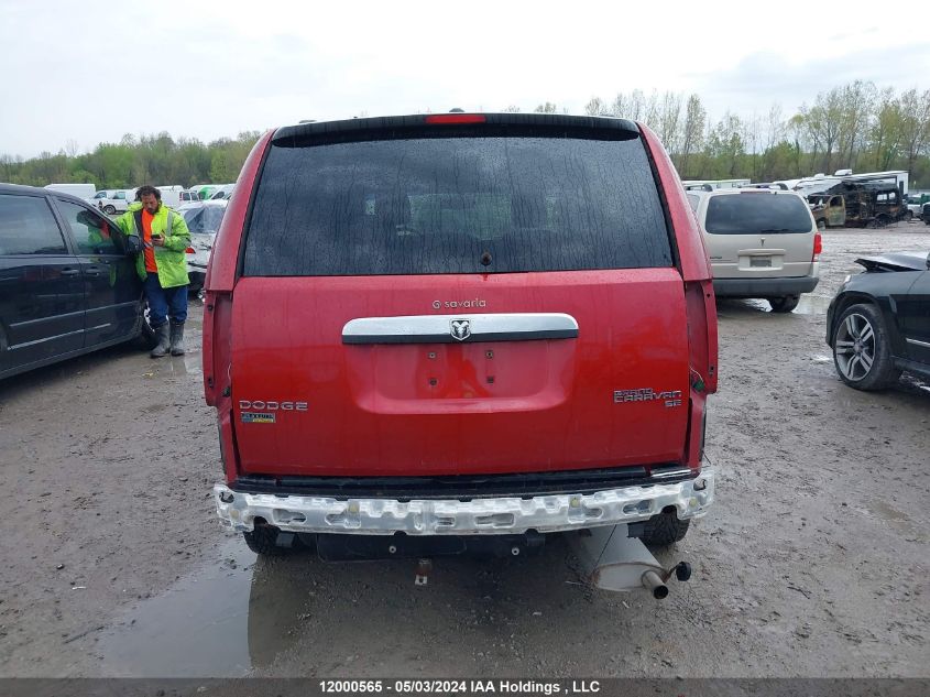 2009 Dodge Grand Caravan Se VIN: 2D8HN44E49R591455 Lot: 12000565