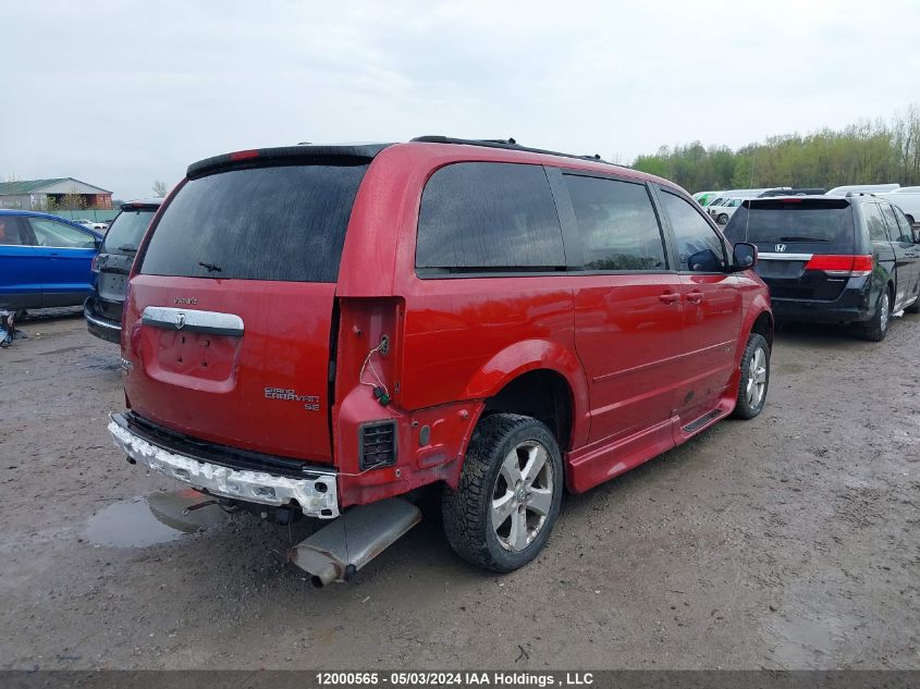 2009 Dodge Grand Caravan Se VIN: 2D8HN44E49R591455 Lot: 12000565