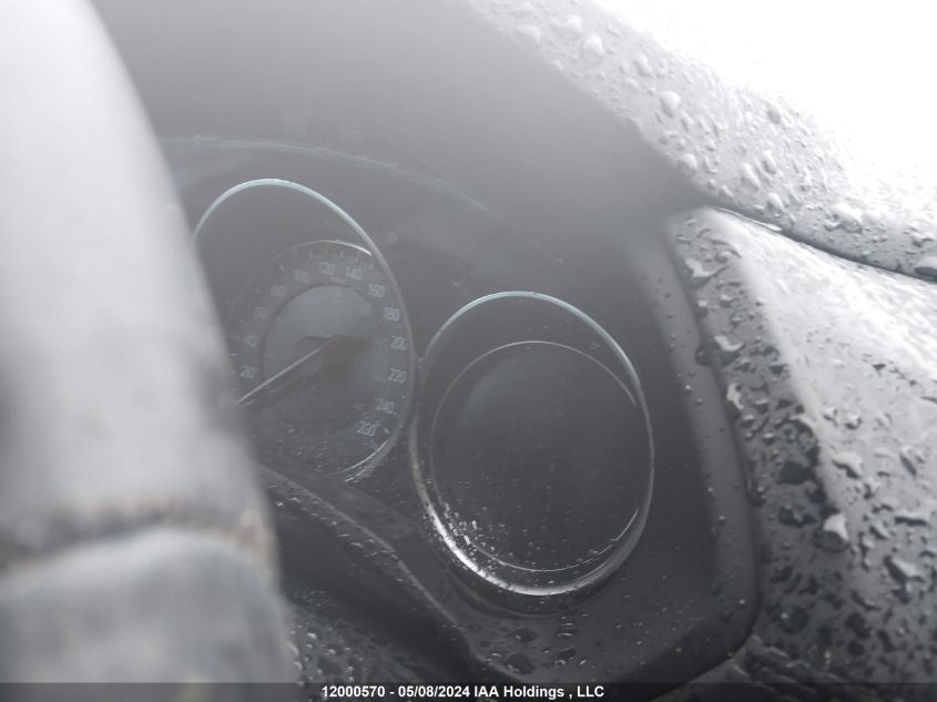 2021 Mazda Cx-5 VIN: JM3KFBCM7M0118643 Lot: 12000570