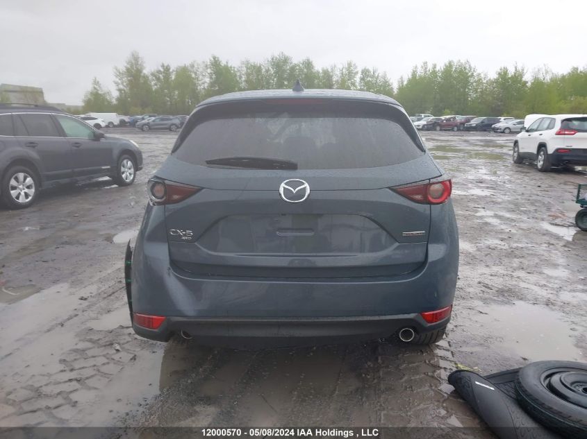 2021 Mazda Cx-5 VIN: JM3KFBCM7M0118643 Lot: 12000570
