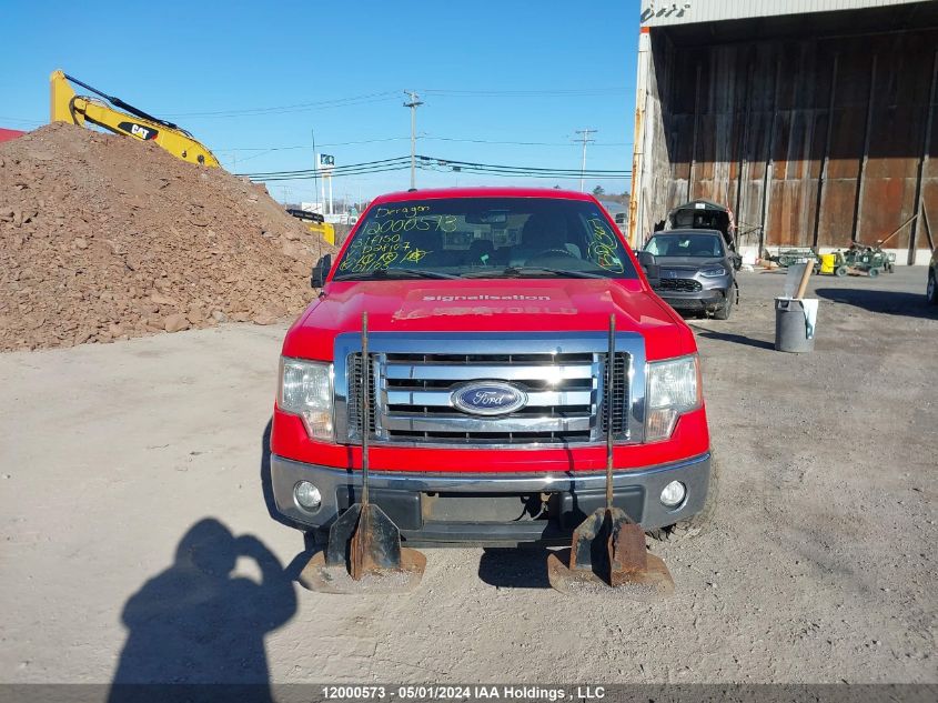 2013 Ford F150 Super Cab VIN: 1FTEX1EM4DFD28107 Lot: 12000573