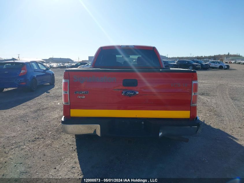 2013 Ford F150 Super Cab VIN: 1FTEX1EM4DFD28107 Lot: 12000573