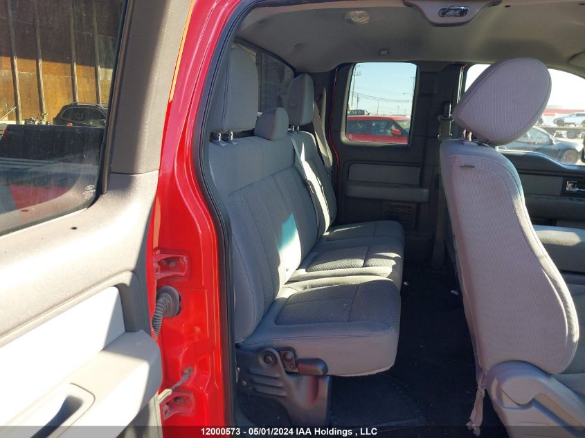 2013 Ford F150 Super Cab VIN: 1FTEX1EM4DFD28107 Lot: 12000573