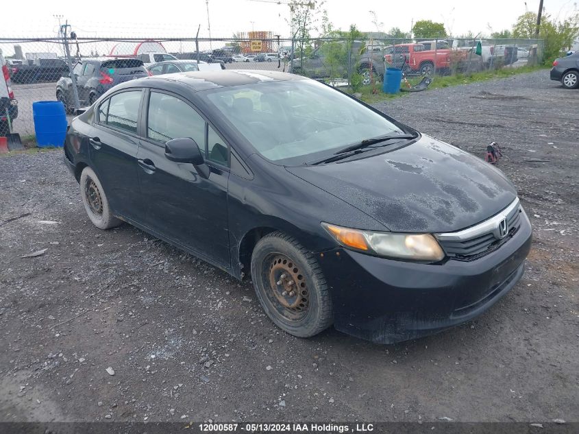 2012 Honda Civic Sdn VIN: 2HGFB2F49CH024891 Lot: 12000587