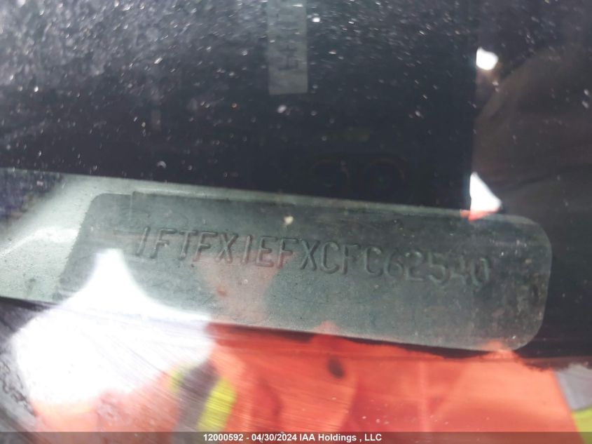 2012 Ford F-150 Xlt VIN: 1FTFX1EFXCFC62540 Lot: 12000592