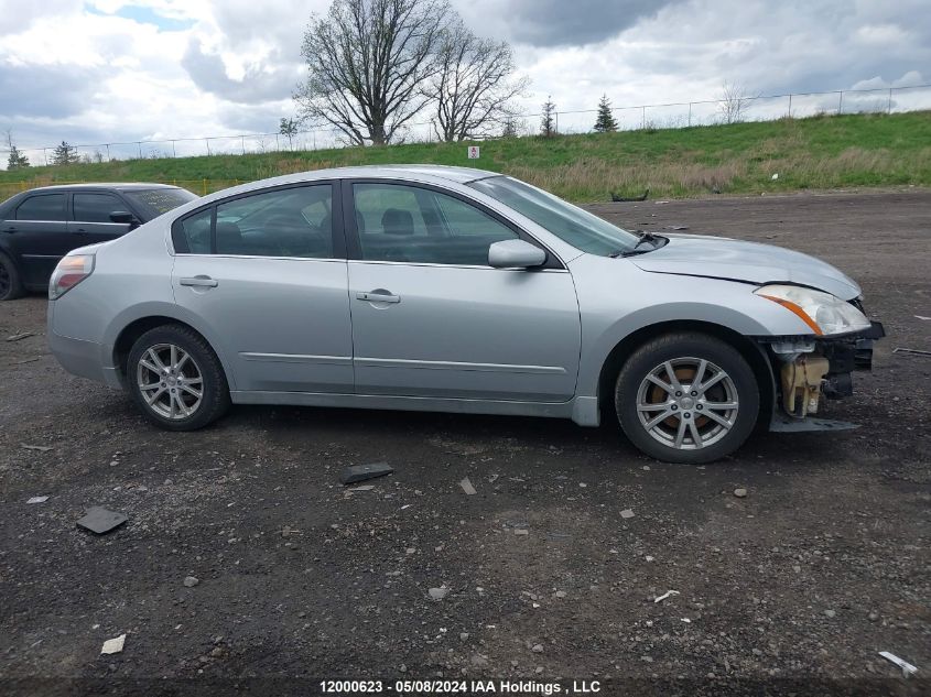 2010 Nissan Altima 2.5 S VIN: 1N4AL2AP9AC166056 Lot: 12000623