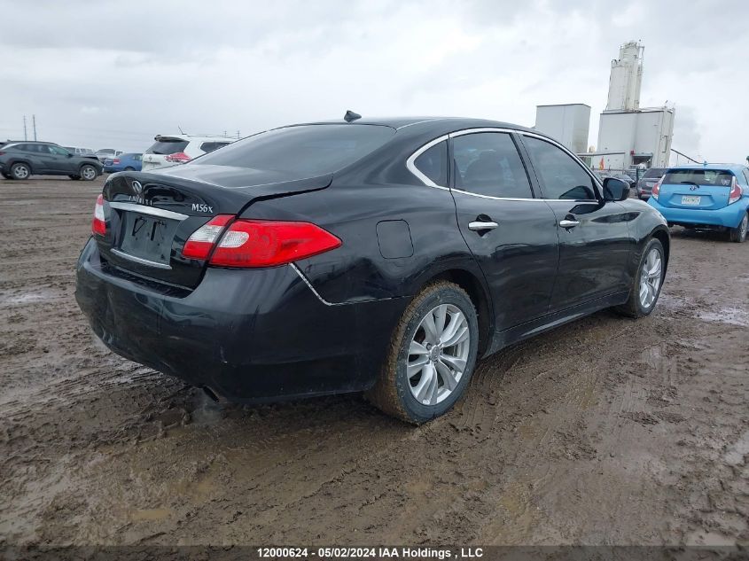 2011 Infiniti M56X VIN: JN1AY1ARXBM570232 Lot: 12000624