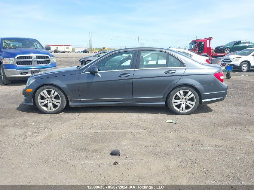 2013 Mercedes-Benz C-Class VIN: WDDGF8AB9DG106140 Lot: 12000635