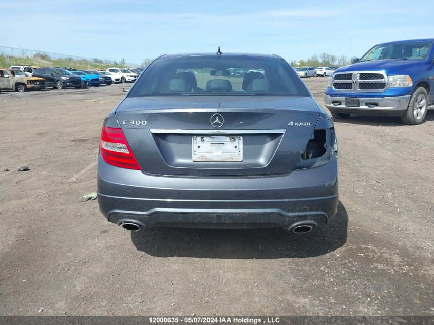 2013 Mercedes-Benz C-Class VIN: WDDGF8AB9DG106140 Lot: 12000635