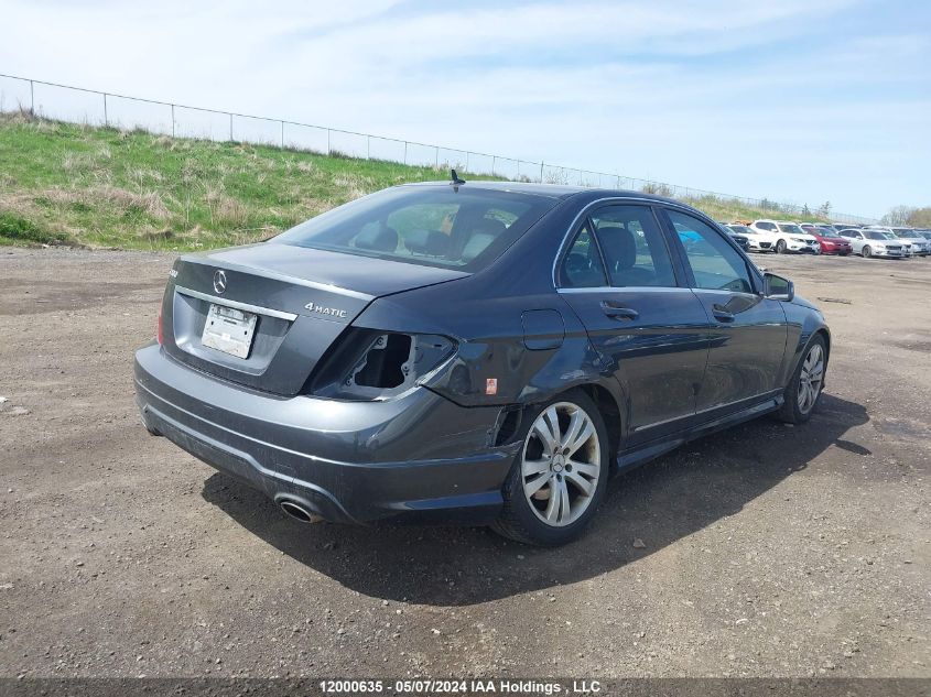 2013 Mercedes-Benz C-Class VIN: WDDGF8AB9DG106140 Lot: 12000635