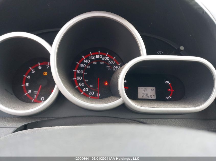 2010 Pontiac Vibe VIN: 5Y2SP6E04AZ406554 Lot: 12000644