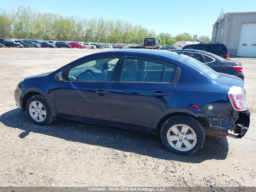 2009 Nissan Sentra 2.0/2.0S/2.0Sl VIN: 3N1AB61EX9L639923 Lot: 12000645