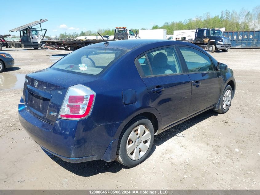 2009 Nissan Sentra 2.0/2.0S/2.0Sl VIN: 3N1AB61EX9L639923 Lot: 12000645