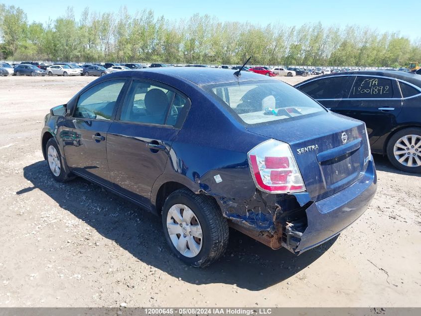 2009 Nissan Sentra 2.0/2.0S/2.0Sl VIN: 3N1AB61EX9L639923 Lot: 12000645