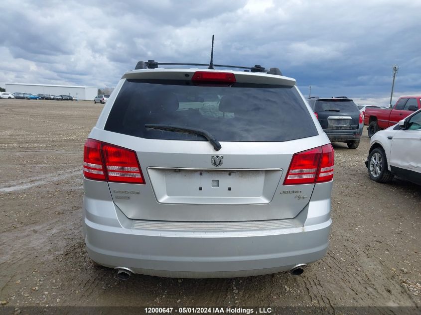 2010 Dodge Journey R/T VIN: 3D4PH6FV5AT282401 Lot: 12000647